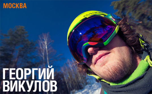 Георгий Викулов