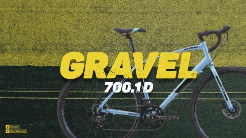Обзор | Stark Gravel 700.1 2022