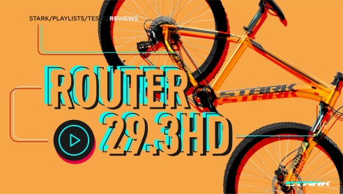 Обзор велосипеда Stark Router 29.3 HD (2023)